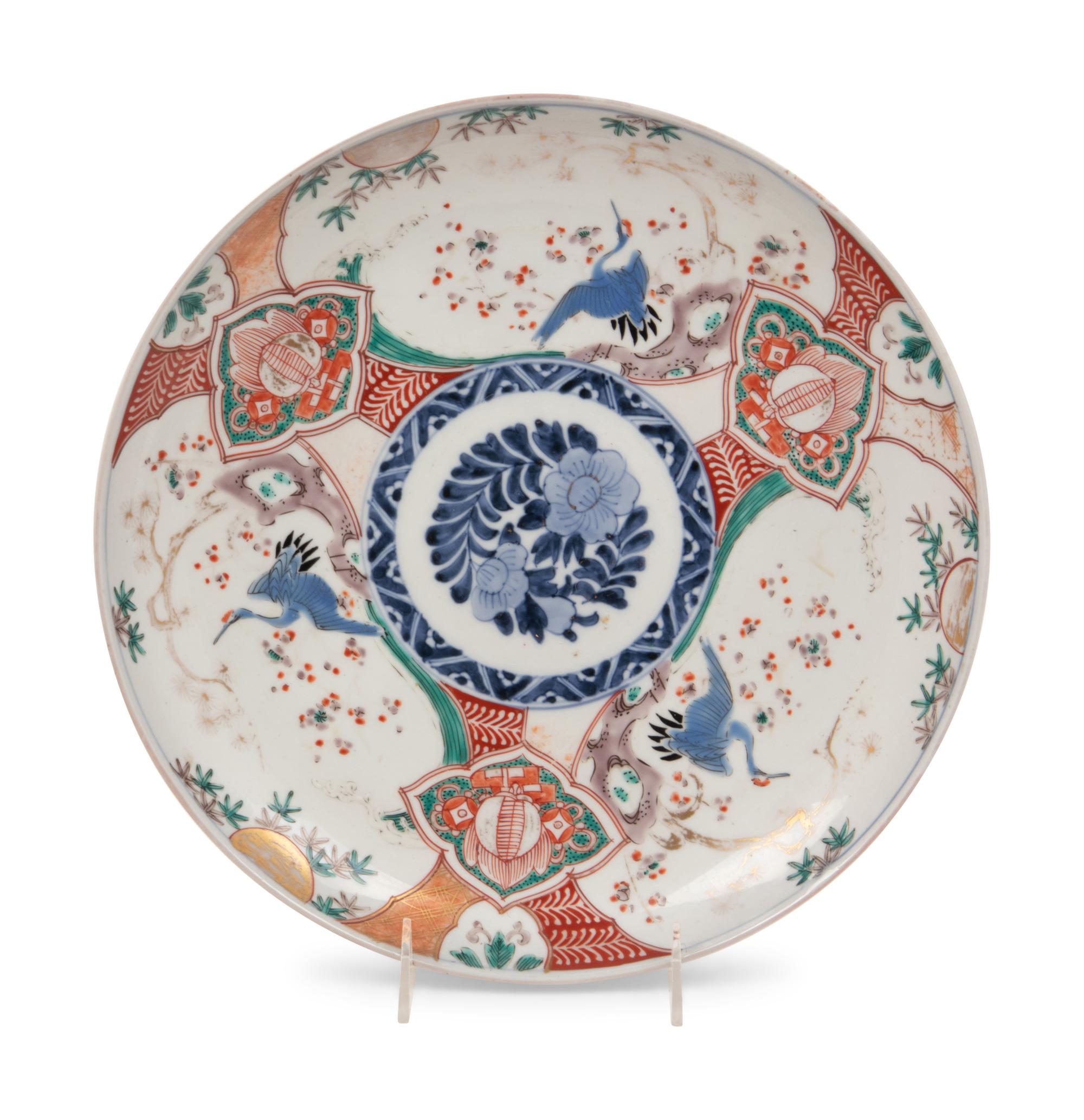 Four Porcelain Plates