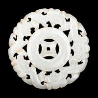 Three Pale Celadon Jade Pendants