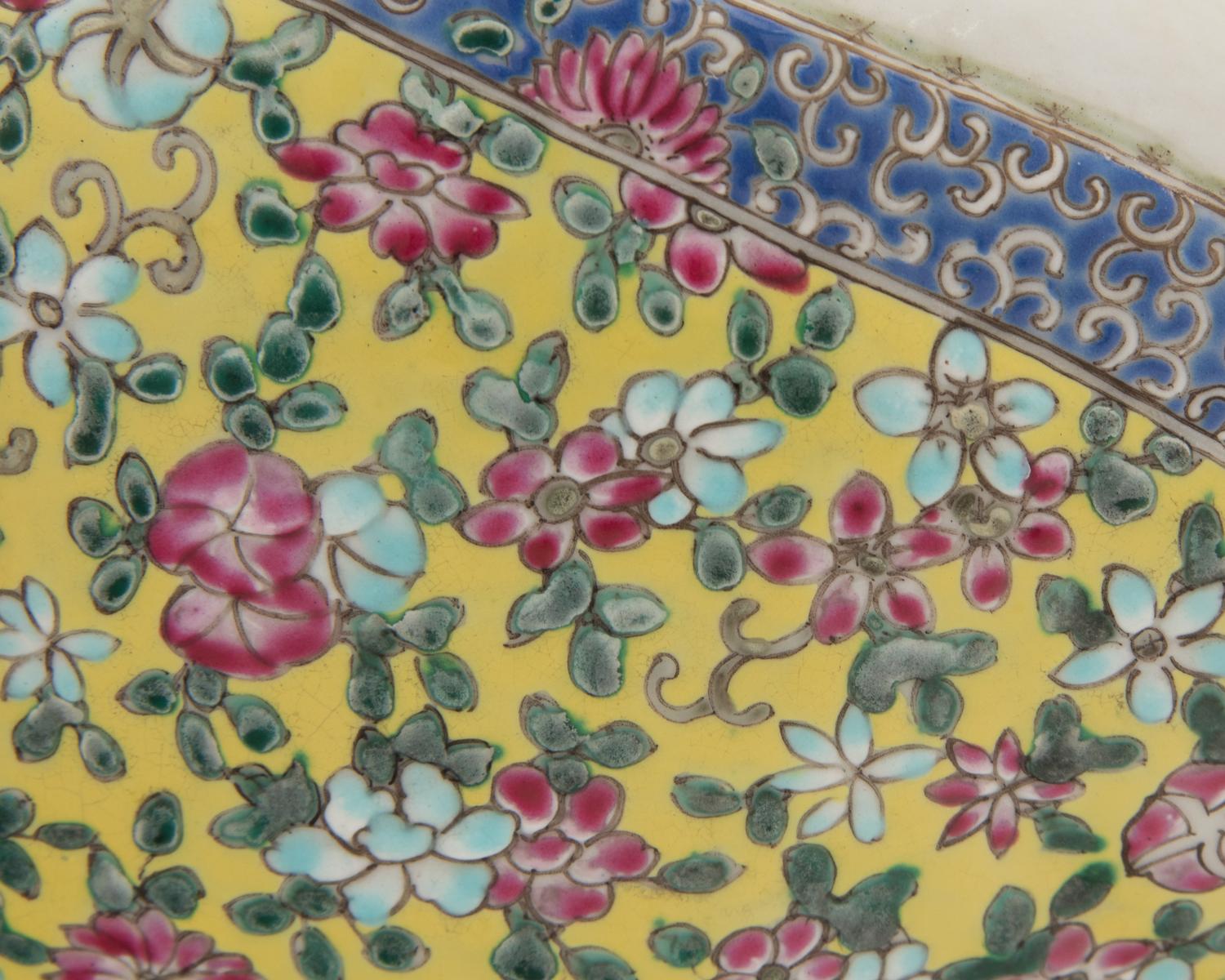 Two Chinese Famille Rose Porcelain Articles