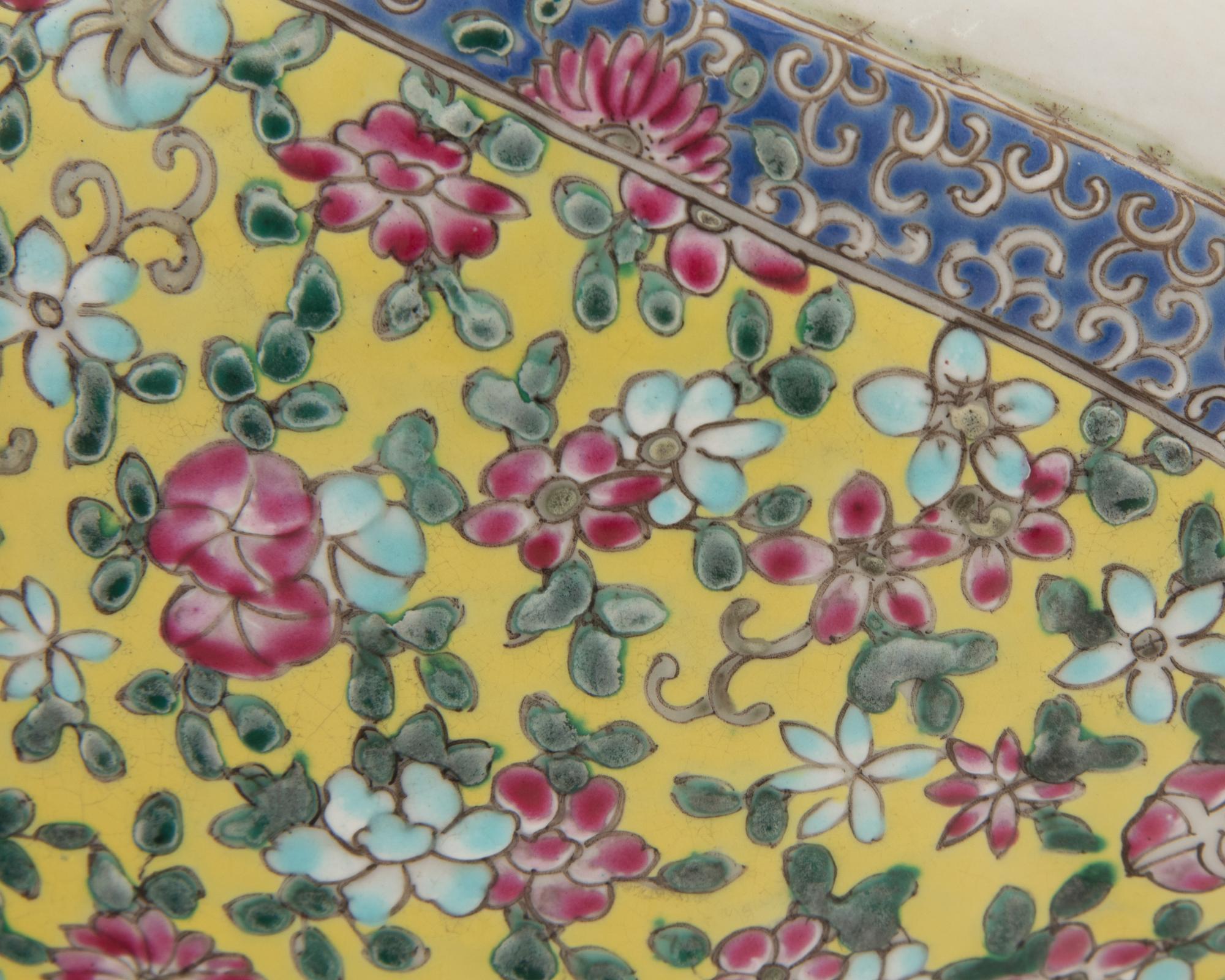 Two Chinese Famille Rose Porcelain Articles