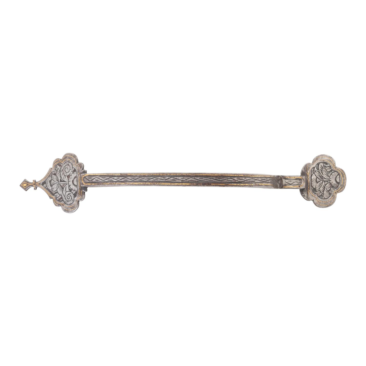 Indo Persian Kulah Khud Spiked Helmet with Chainmail Aventail