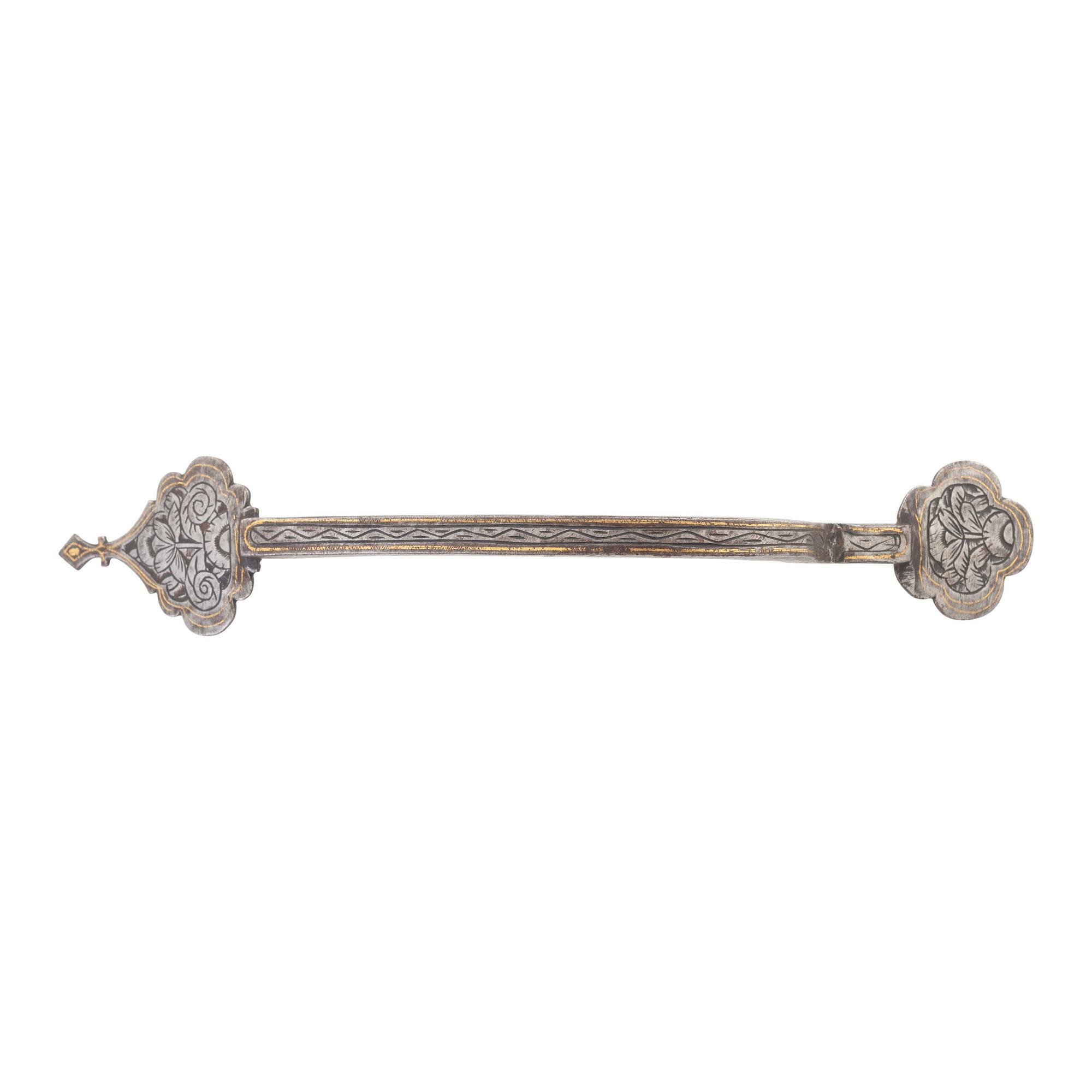Indo Persian Kulah Khud Spiked Helmet with Chainmail Aventail