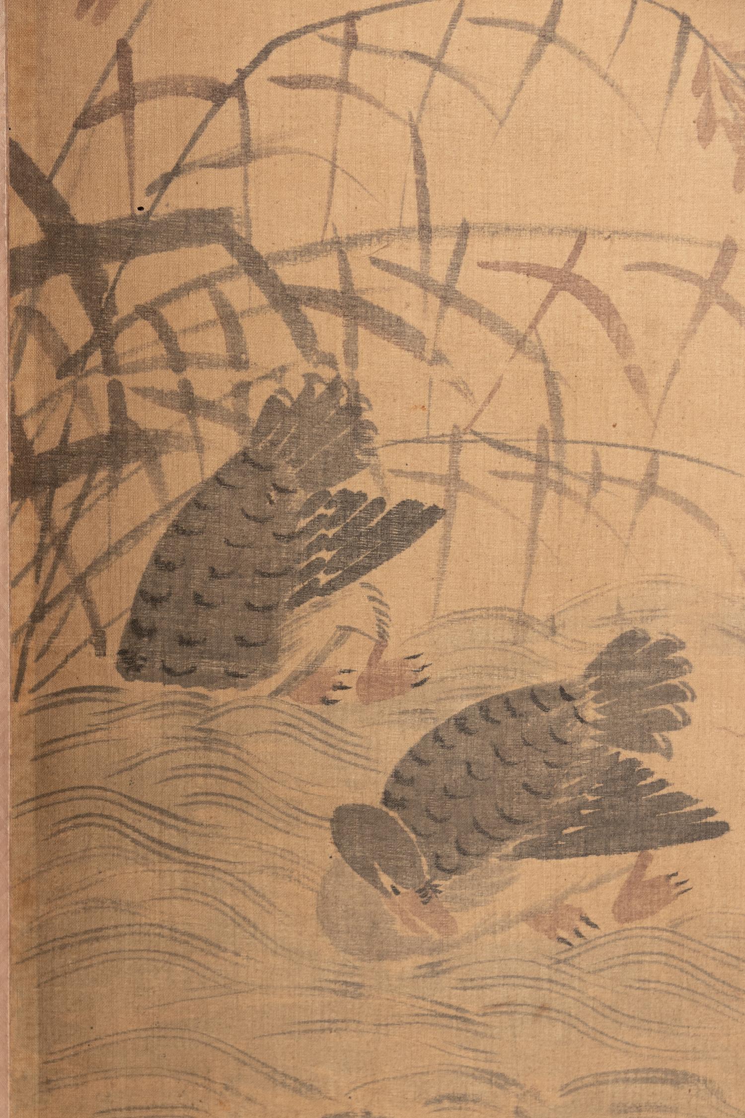 A Ten-Panel Floor Screen