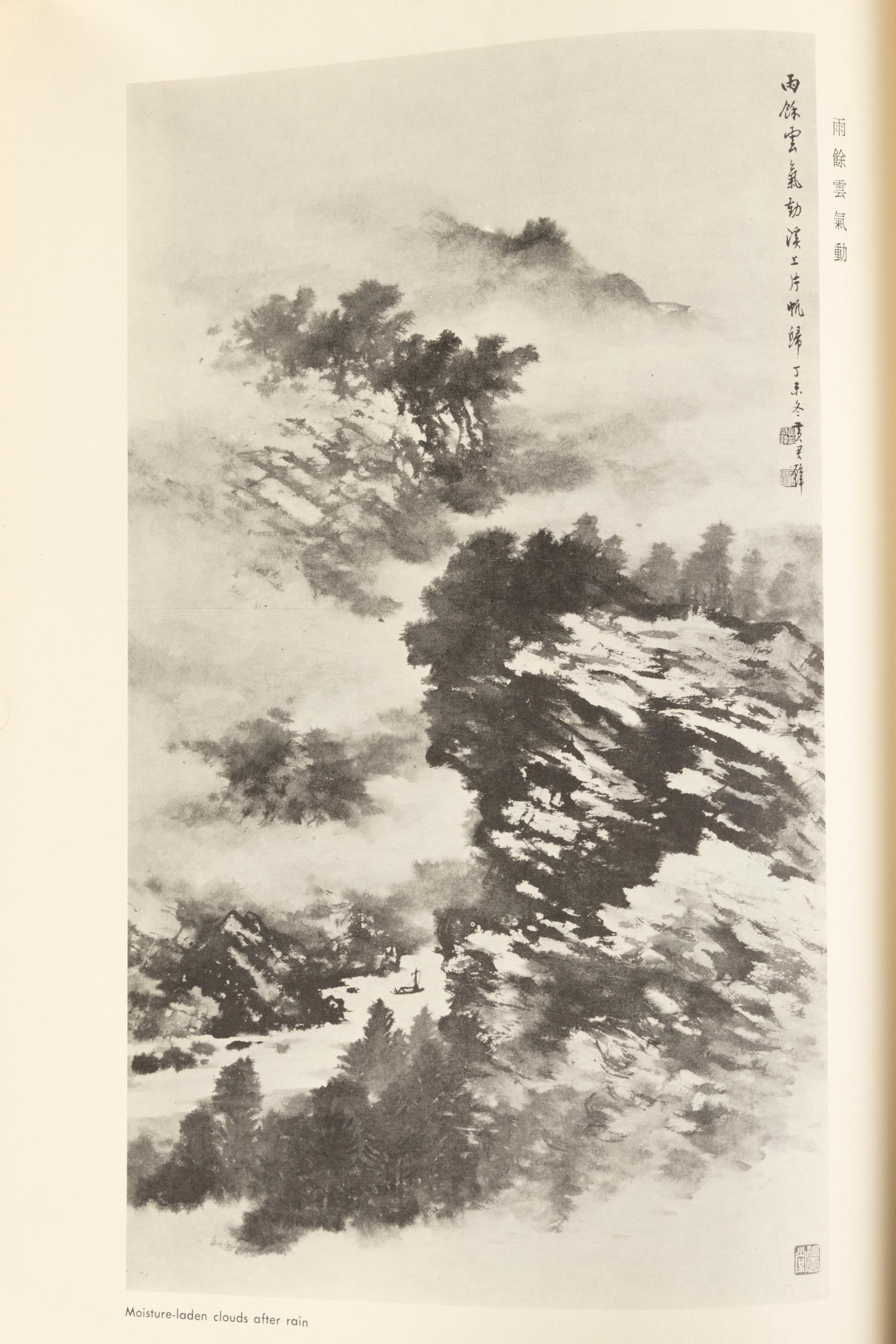 [PAINTINGS] A group of four works about Modern Chinese Paintings, comprising: