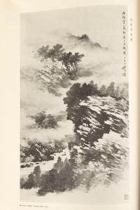 [PAINTINGS] A group of four works about Modern Chinese Paintings, comprising: