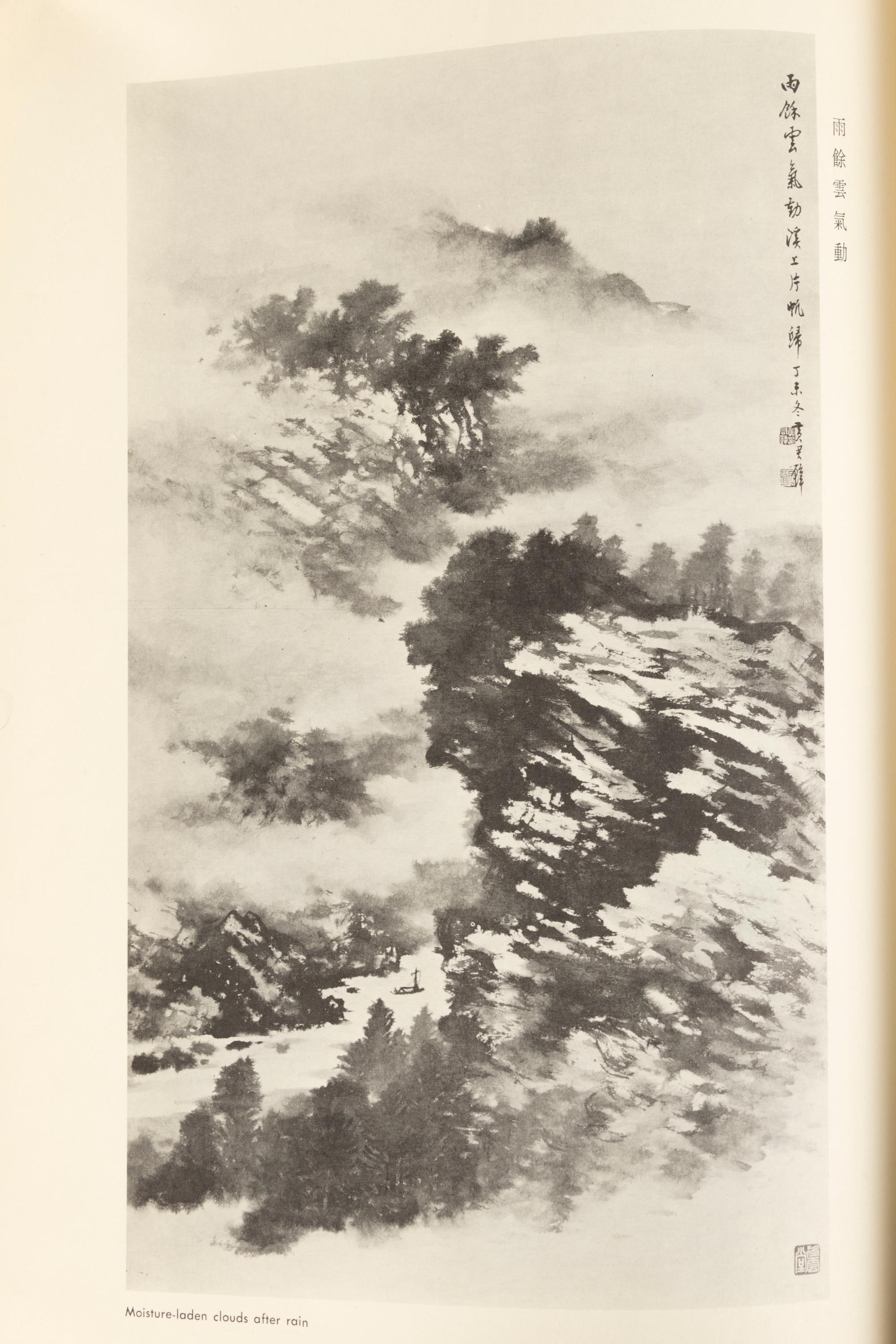 [PAINTINGS] A group of four works about Modern Chinese Paintings, comprising: