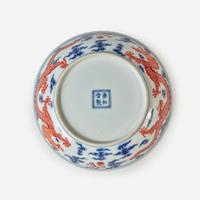 A Chinese underglaze blue and iron red-decorated porcelain "Dragon" dish 礬红青花龙纹盘 "Yanghetangzhi' mark ???? ??