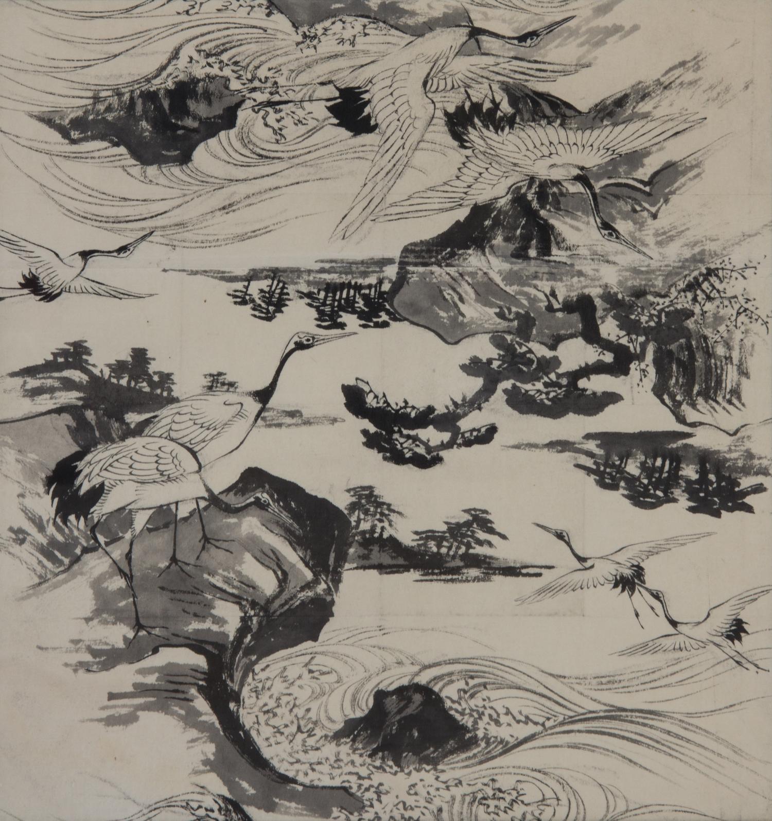 A Japanese Watercolor Fragment on Paper 16 x 15 1/8 inches. — 20TH CENTURY