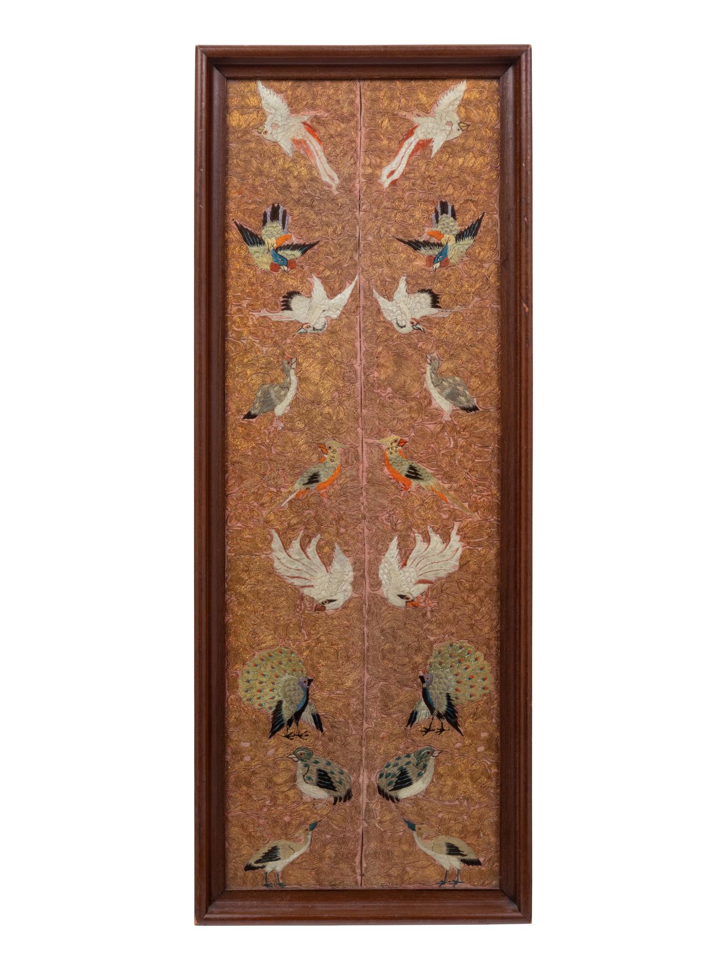 A Chinese Embroidered Silk Panel