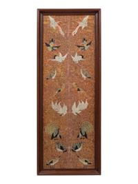 A Chinese Embroidered Silk Panel