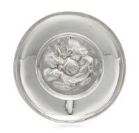 A Turkish Samodorok Decorated Silver Bowl, Sezgin, Istanbul, Mid-20th Century,
