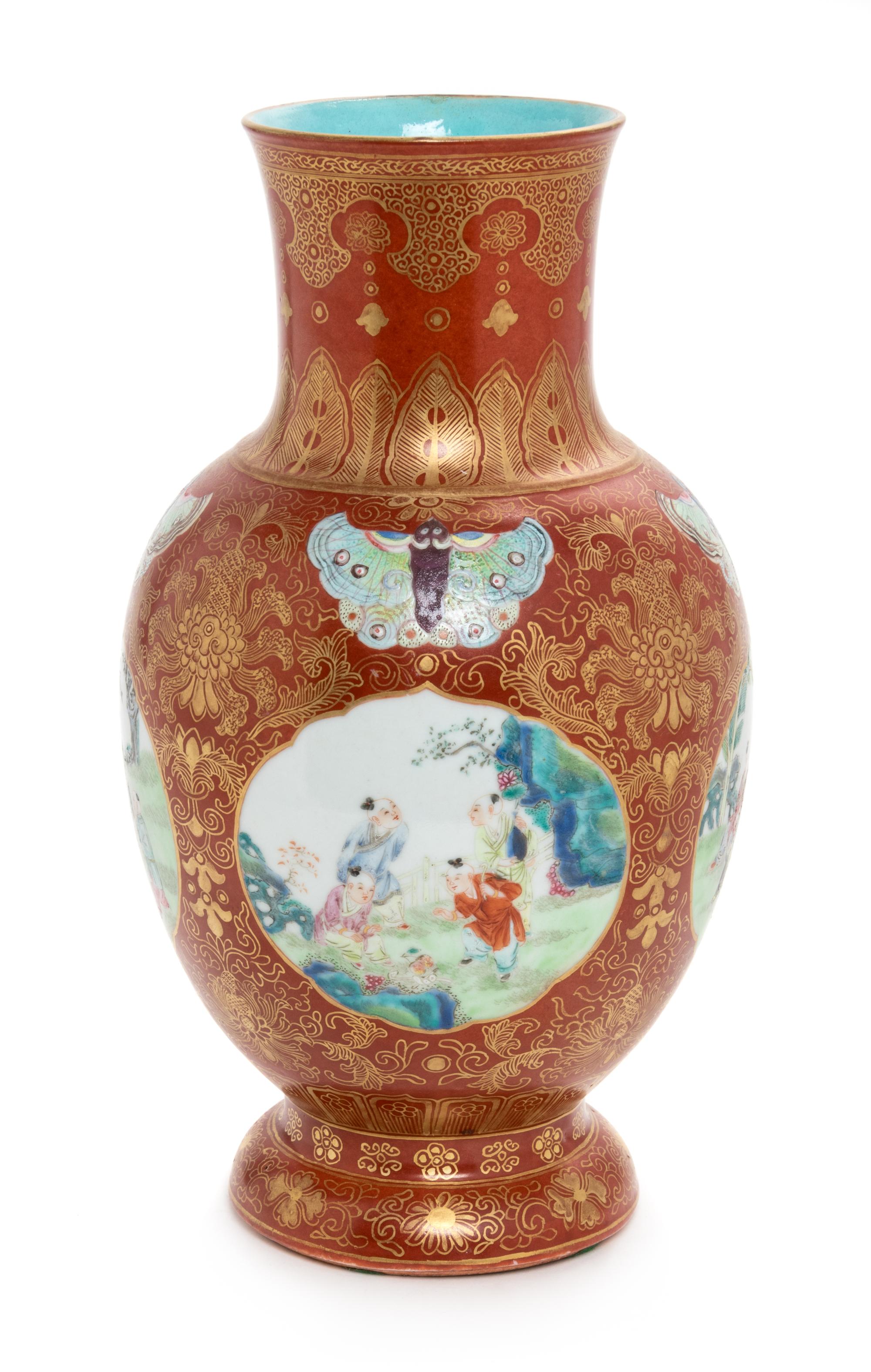 A Chinese Gilt Decorated Coral Red Ground Famille Rose Porcelain Vase