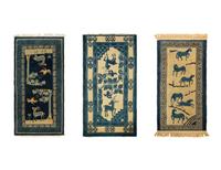 A Group of Three Chinese Rugs