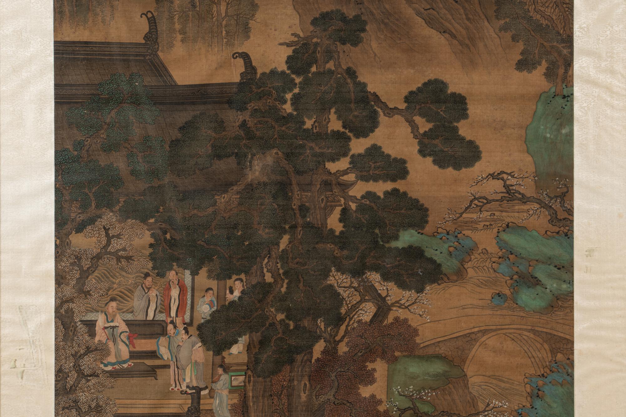 Attributed to Liu Songnian