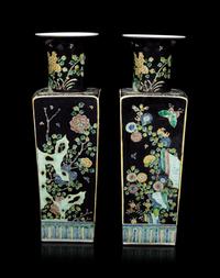 A Pair of Chinese Export Famille Noir Vases