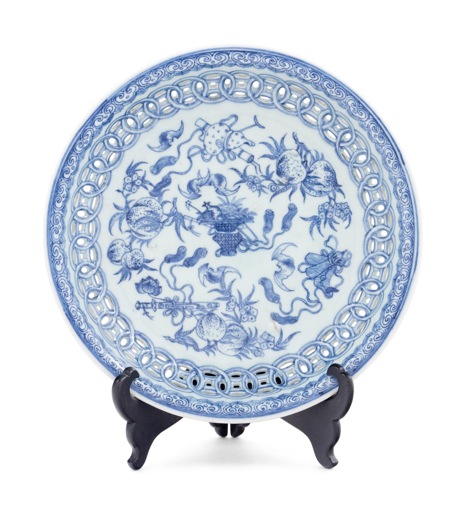 A Blue and White Chinese Export Porcelain Reticulated Plate
