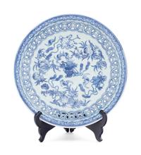 A Blue and White Chinese Export Porcelain Reticulated Plate