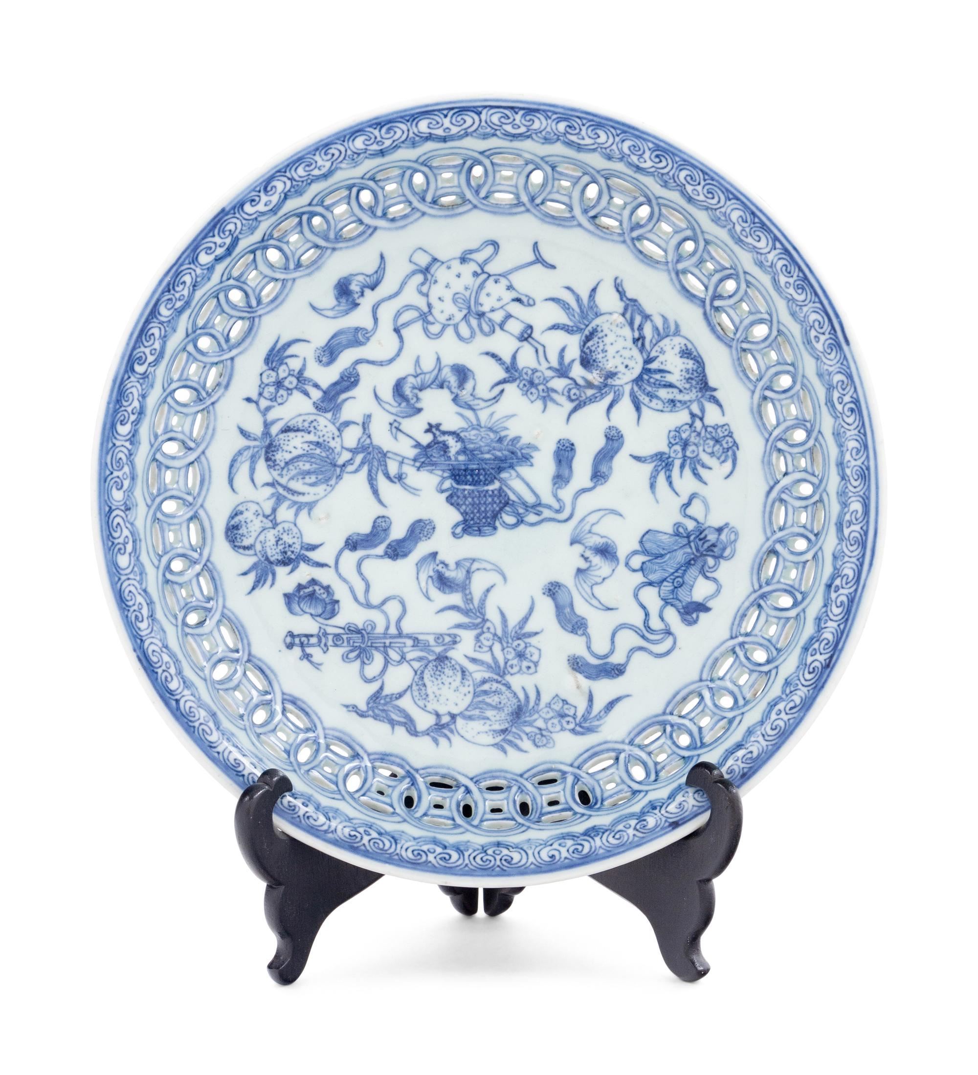 A Blue and White Chinese Export Porcelain Reticulated Plate