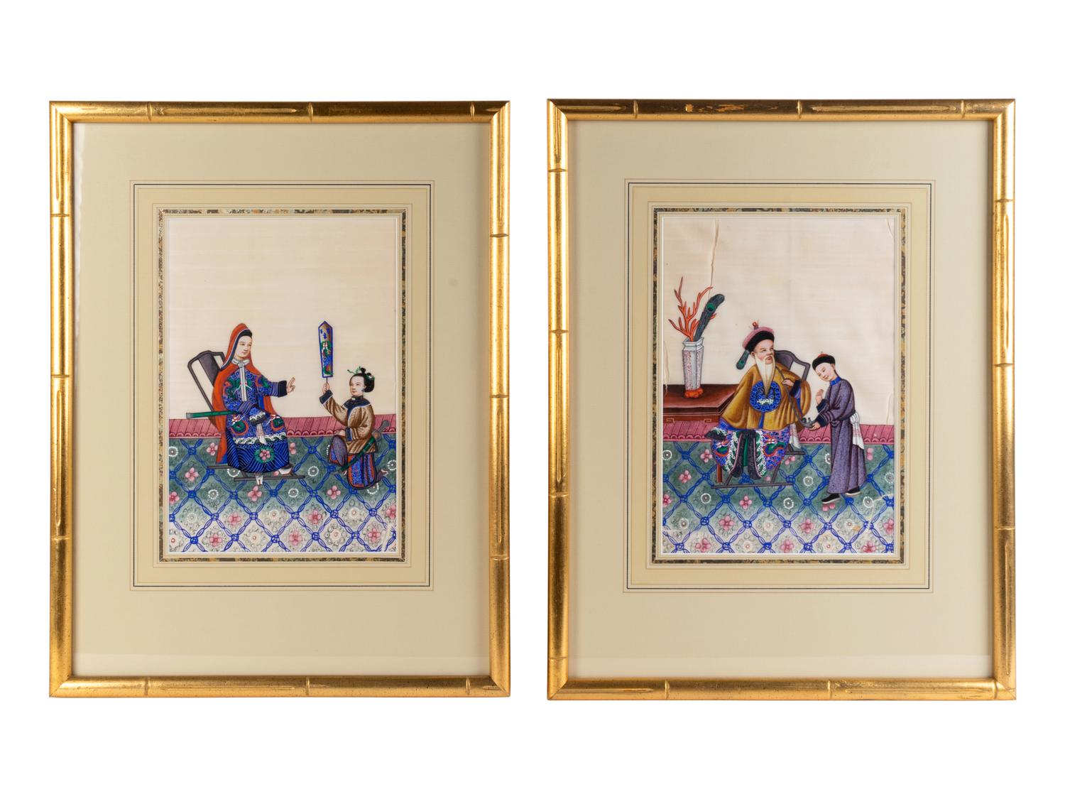 Four Chinese Pith Paintings on Silk — 19TH CENTURY