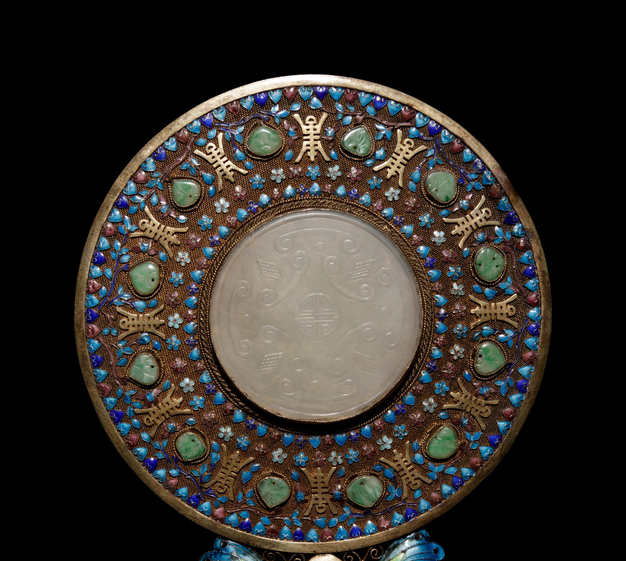 A Jade, Jadeite and Hardstone Inset Filigree and Enameled Hand Mirror