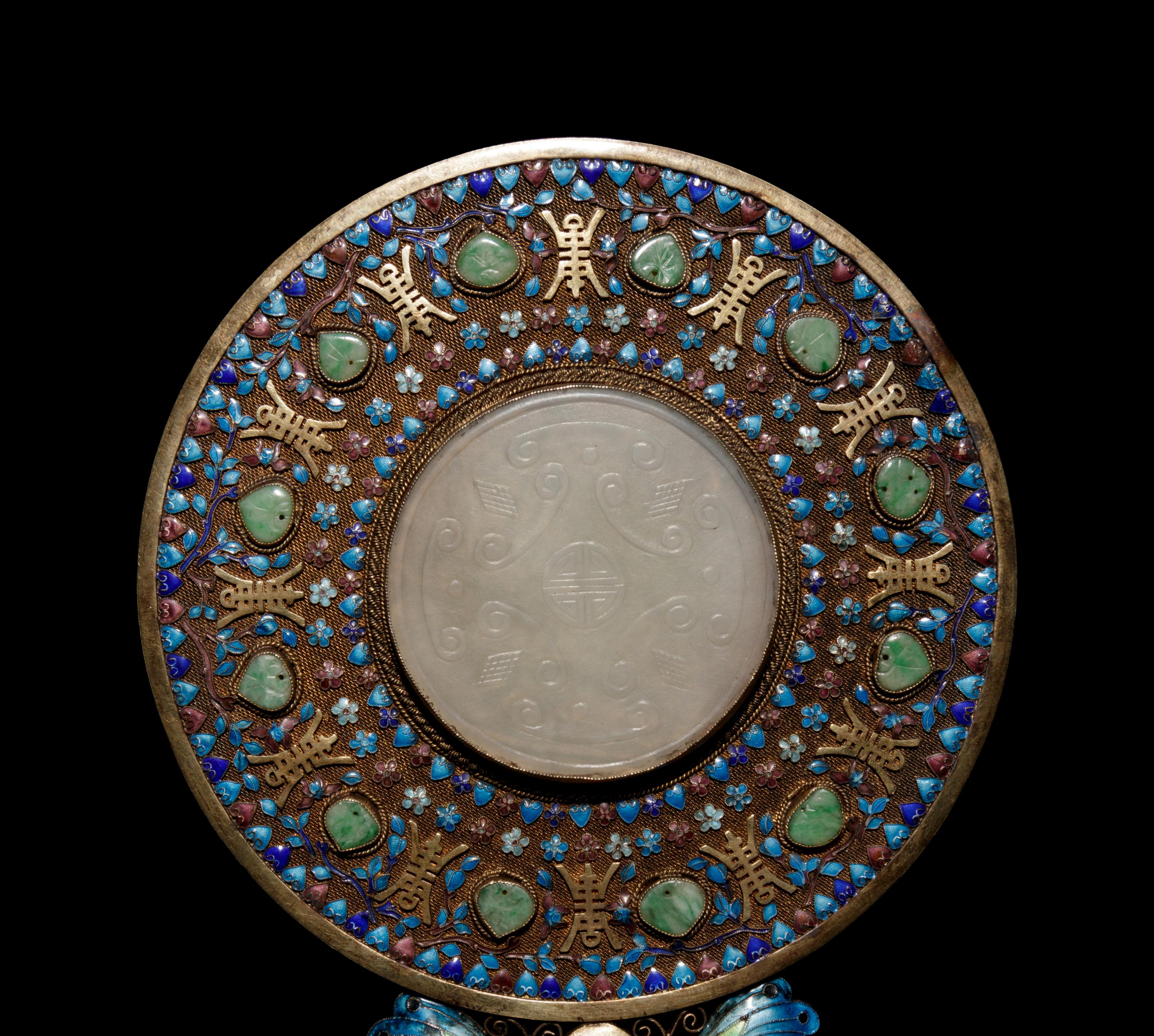 A Jade, Jadeite and Hardstone Inset Filigree and Enameled Hand Mirror