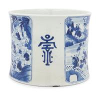 Two Chinese Blue and White Porcelain Brushpots, Bitong