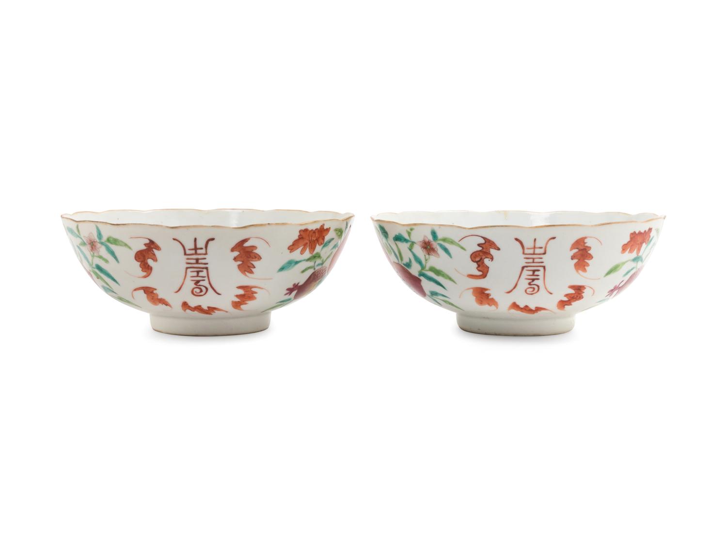 A Pair of Chinese Famille Rose Porcelain Bowls