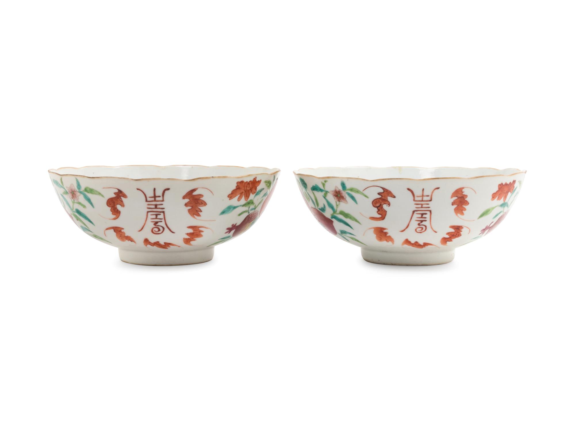 A Pair of Chinese Famille Rose Porcelain Bowls