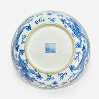 A Chinese blue and white porcelain “Dragon” dish 青花龙纹洗 Qianlong six-character seal mark and of the period ????? ? ??