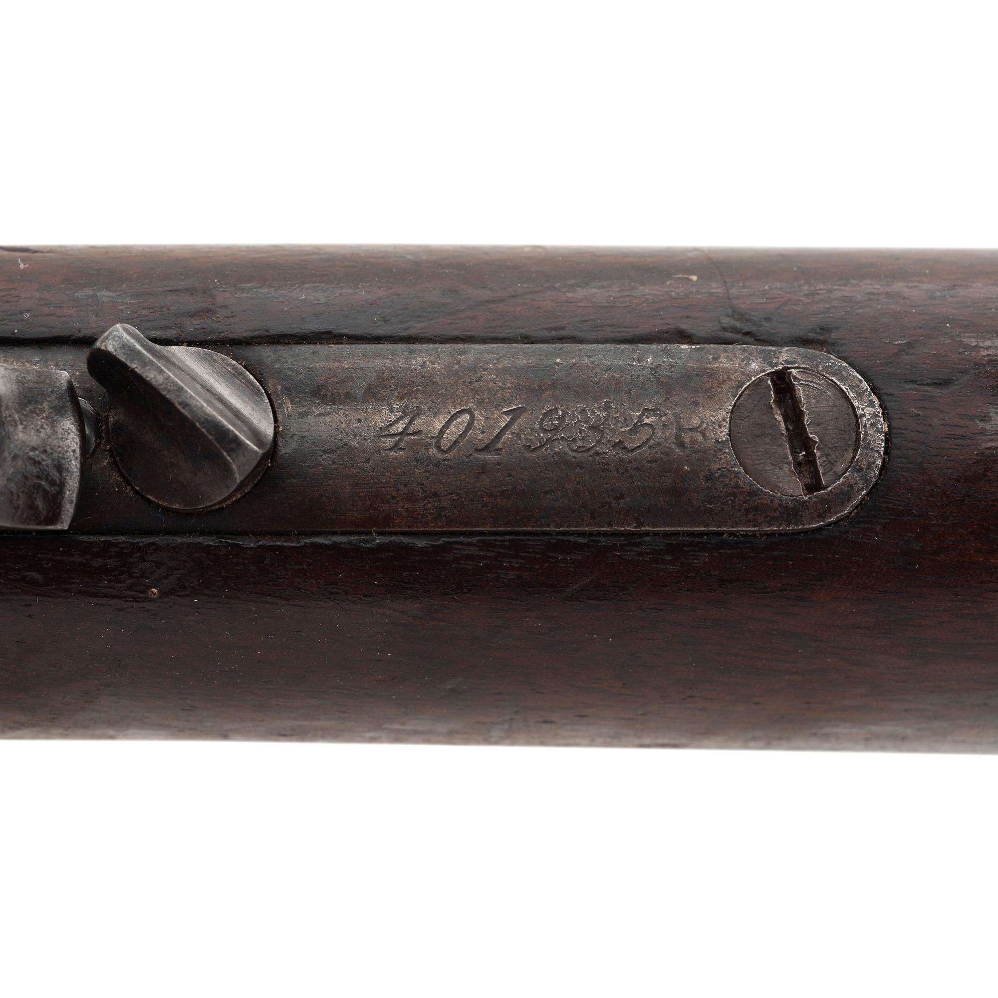 Tack Decorated Winchester Model 1873 3rd Model