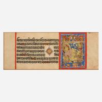 An Indian manuscript folio 印度书画册页 Gujarat 15th/16th century ????? ????