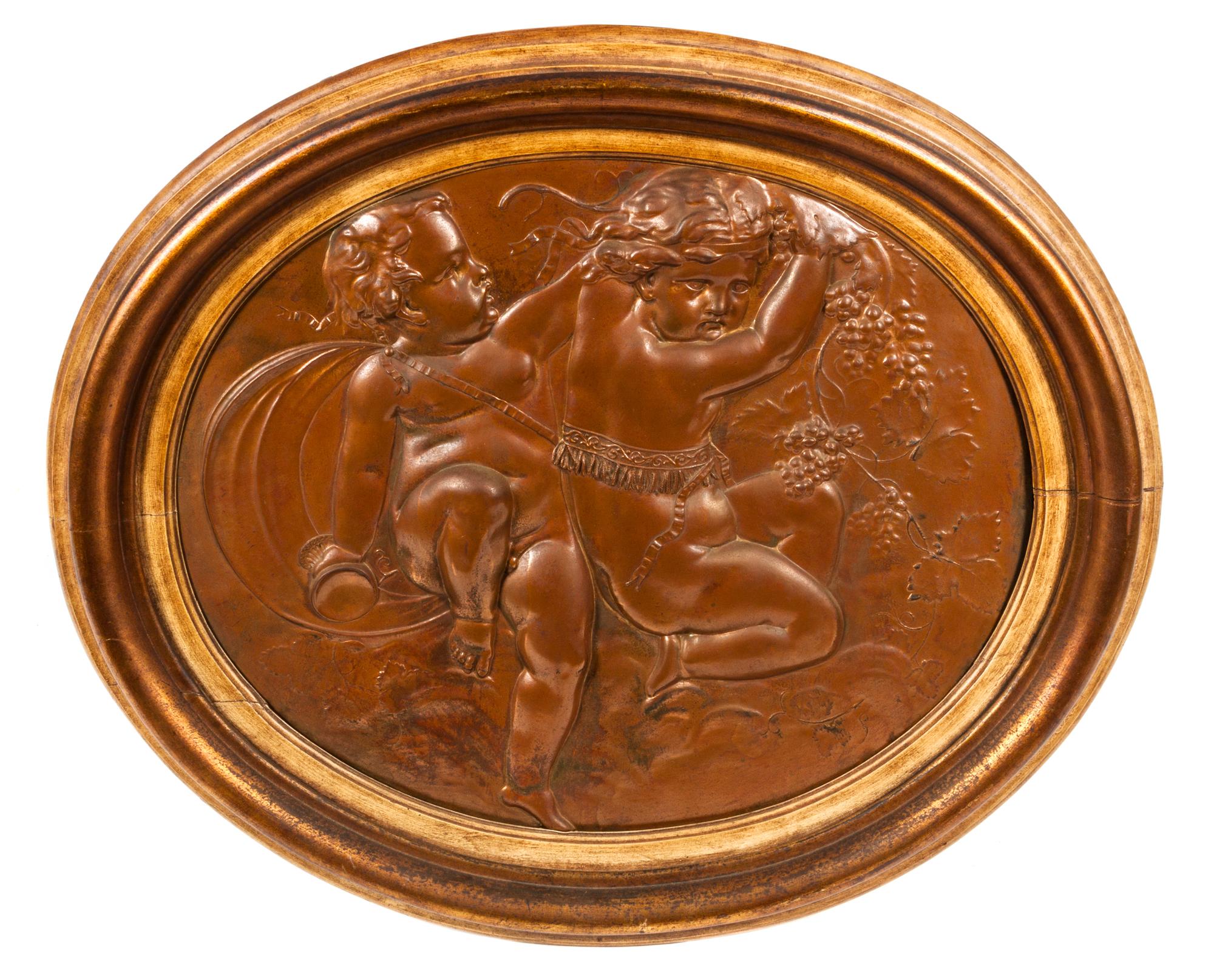 A Continental Cast Metal Relief Panel 21 1/4 x 26 1/4 inches.