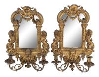A Pair of Neoclassical Gilt Bronze Girandole Mirrors