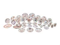 A Collection of Chinese Export Imari Palette Porcelain Articles