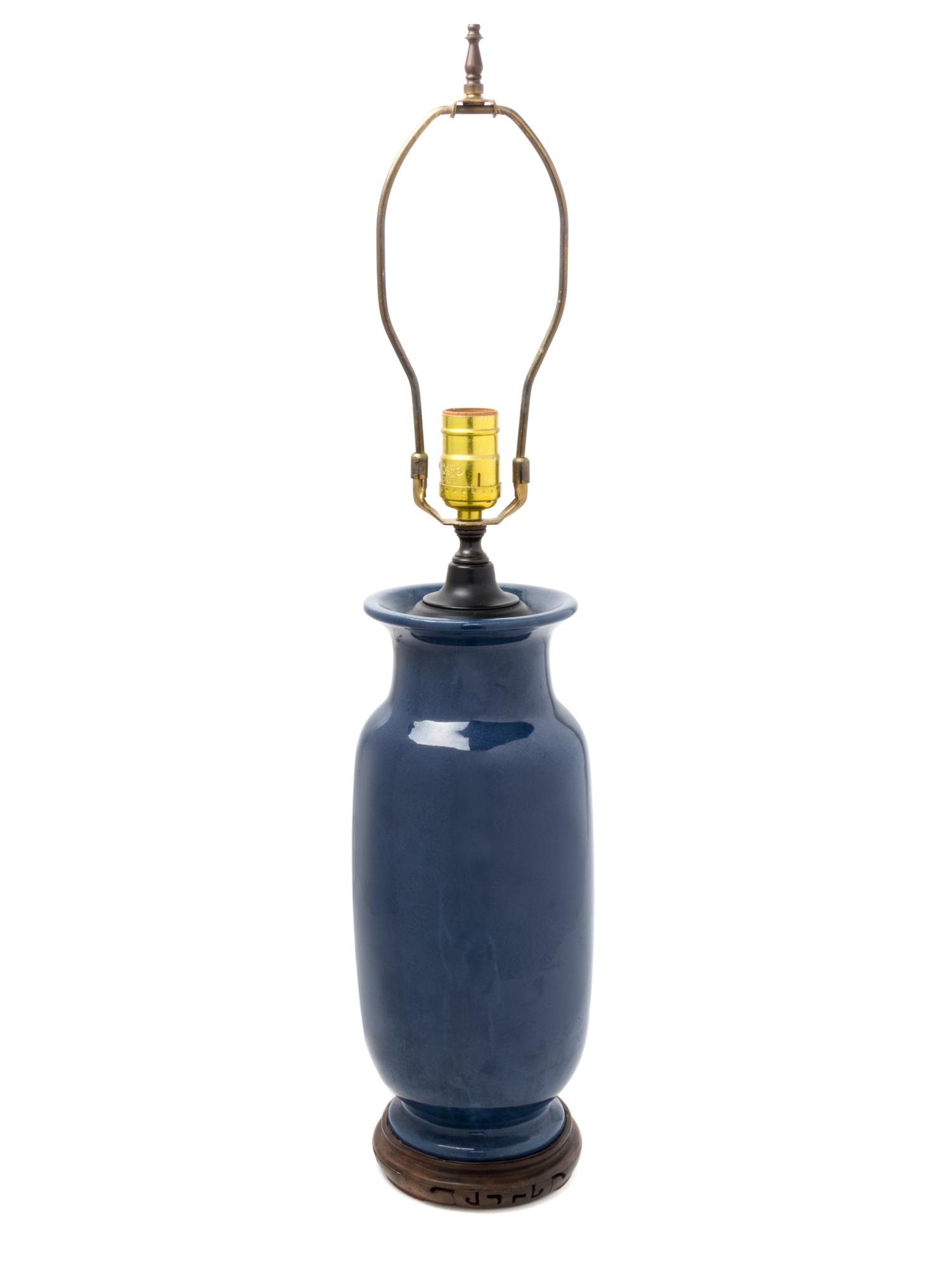 A Chinese Powder Blue Glazed Porcelain Rouleau Vase