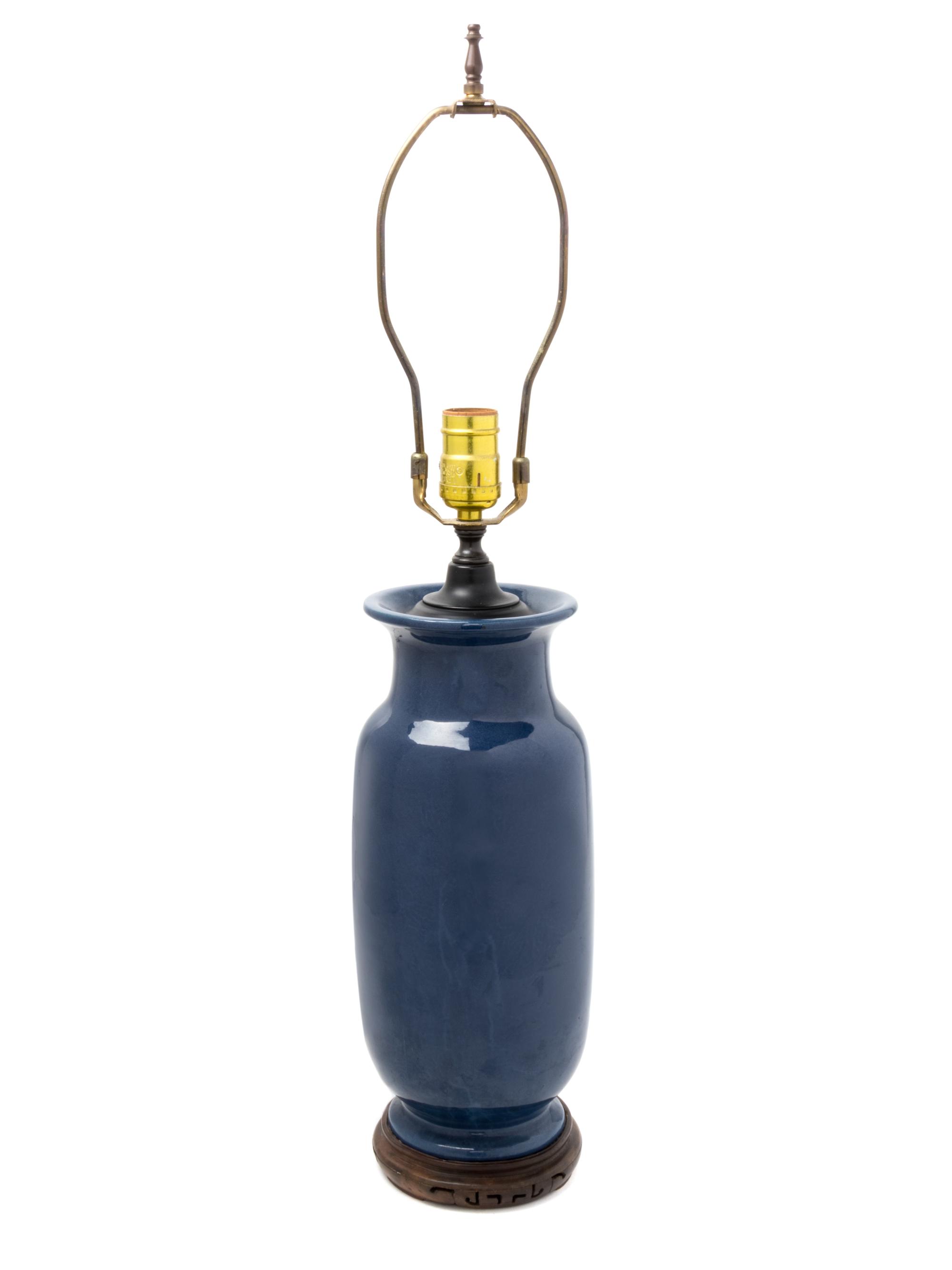 A Chinese Powder Blue Glazed Porcelain Rouleau Vase