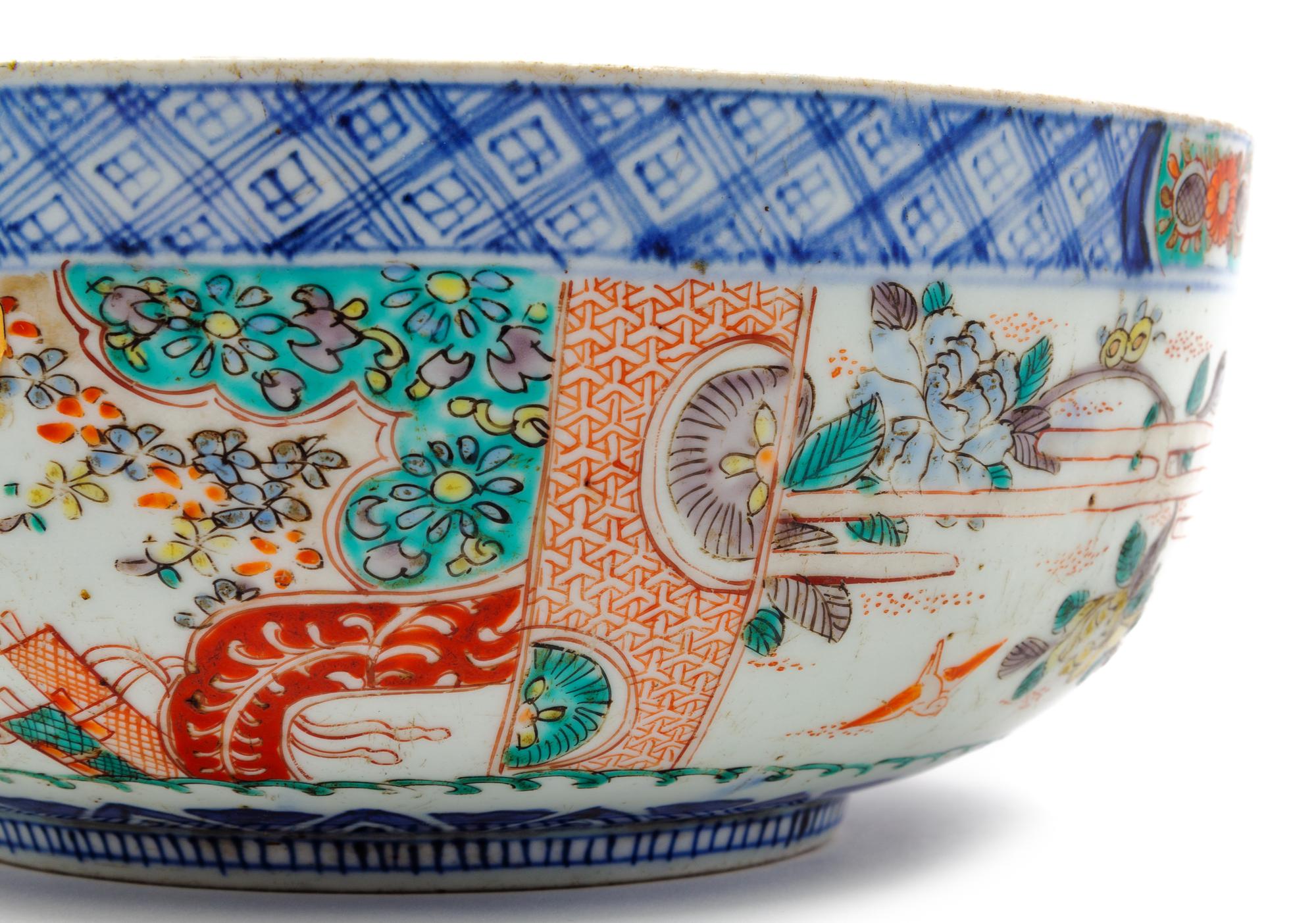 A Japanese Imari Porcelain Bowl