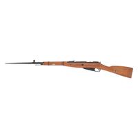 **Polish M44 Mosin Nagant Carbine