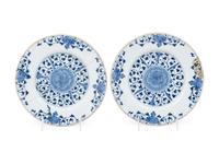 A Pair of Delft Tin-Glazed and Painted Earthenware Plates — De Porceleyne Bijl, 18TH CENTURY