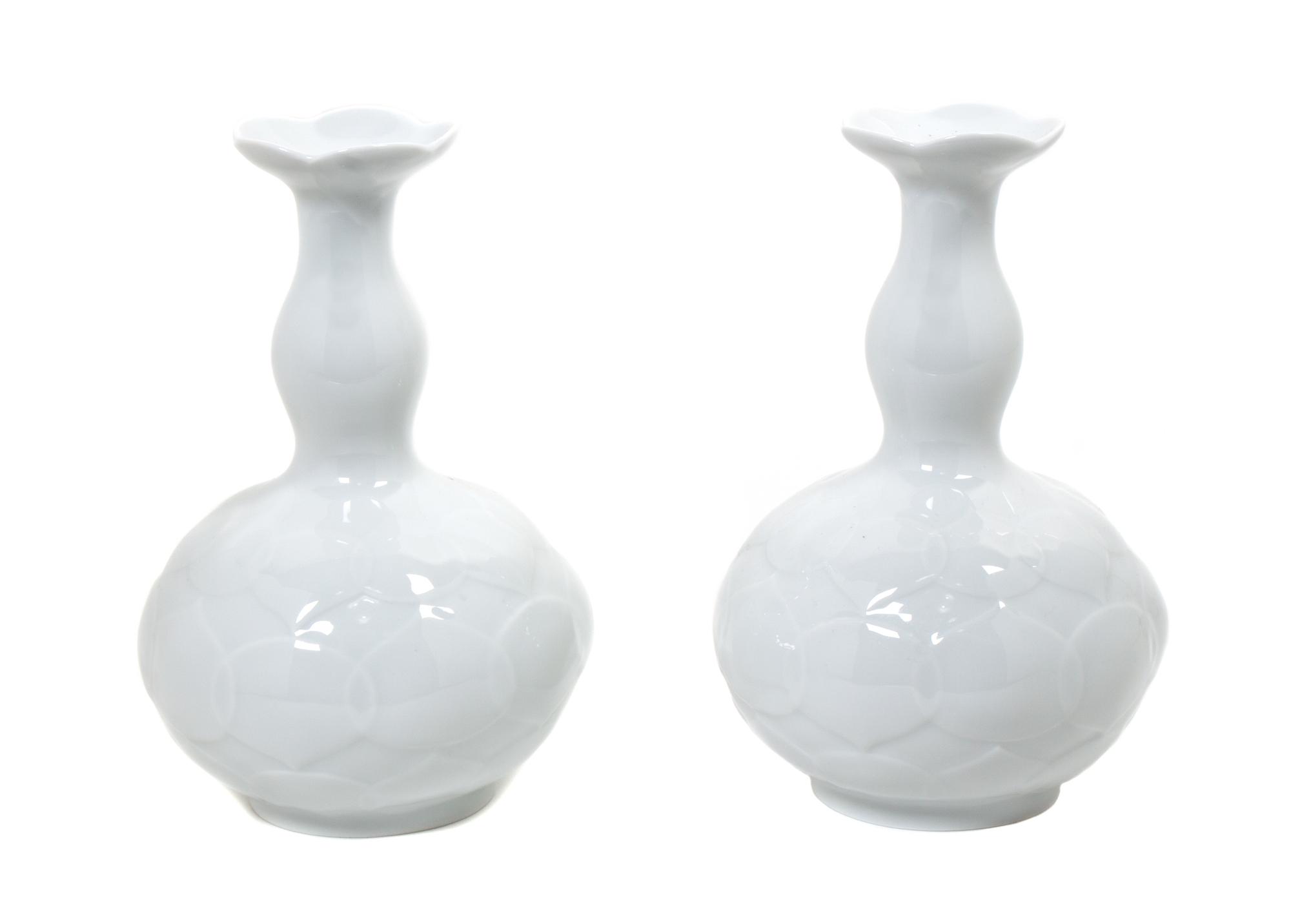 A Pair of Meissen Blanc de Chine Porcelain Vases Height 7 7/8 inches. — 19TH/20TH CENTURY