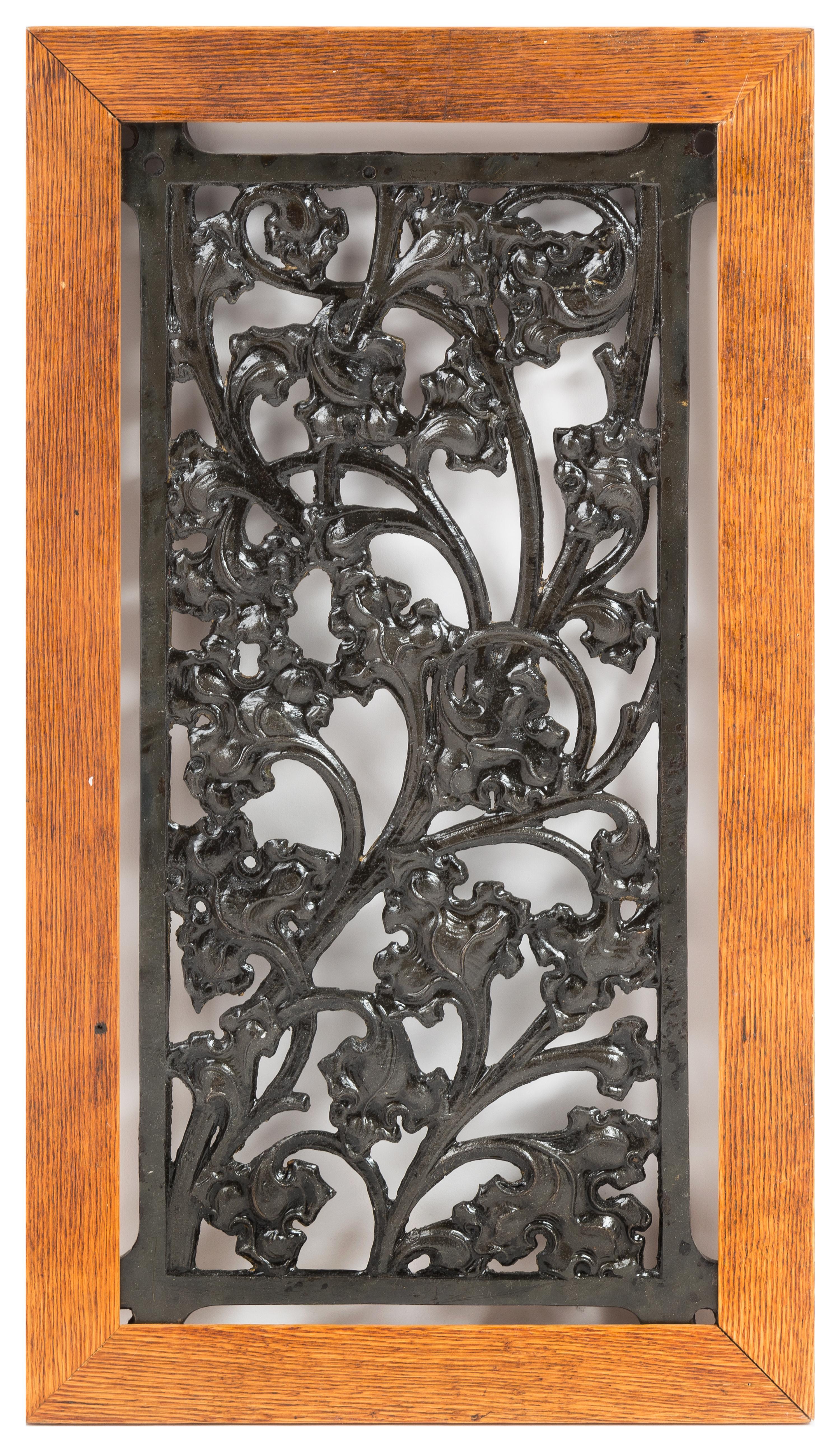 Daniel Hudson Burnham, (American, 1846-1912), a panel for an elevator door from the Fisher Building, Chicago, Illinois, c.1896