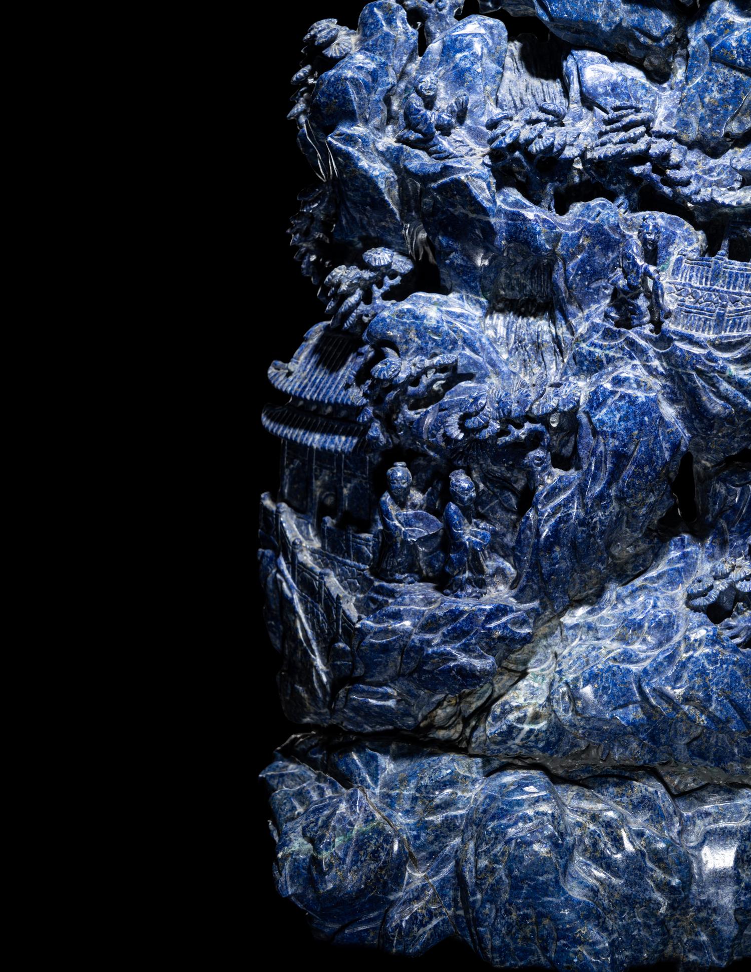 A Large Lapis Lazuli Mountain
