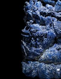 A Large Lapis Lazuli Mountain