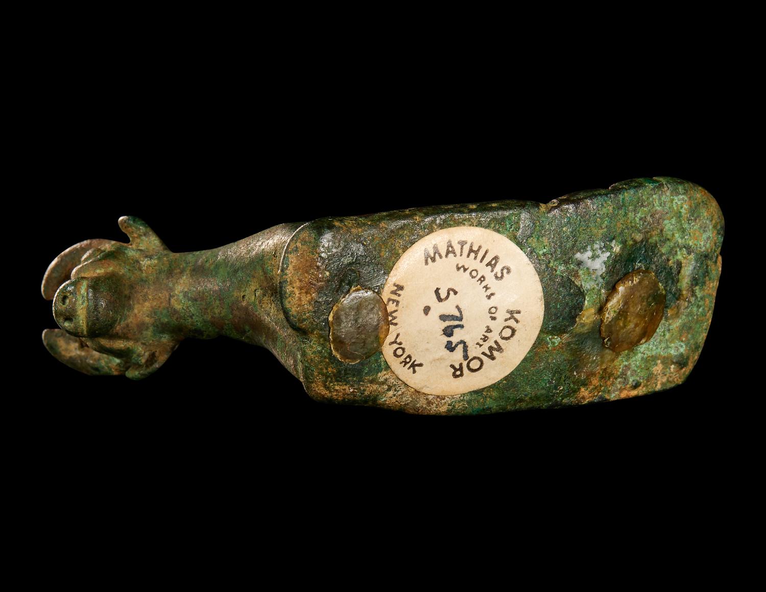A Near Eastern Bronze Bull