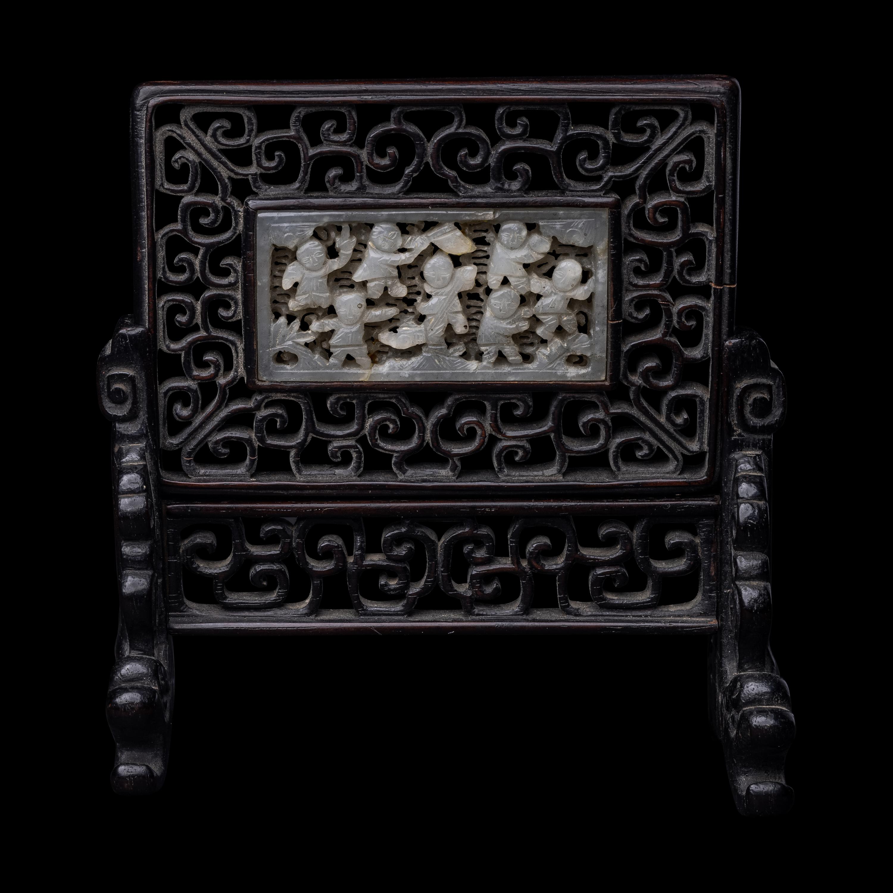 A Chinese White Jade Inset Hardwood Table Screen