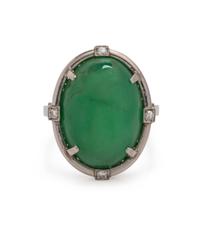 Jade and Diamond Ring