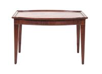 A Georgian Style Mahogany Low Table Height 16 1/2 inches.