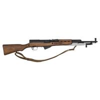 ** 1952 Soviet Tula SKS Arsenal Refurbished