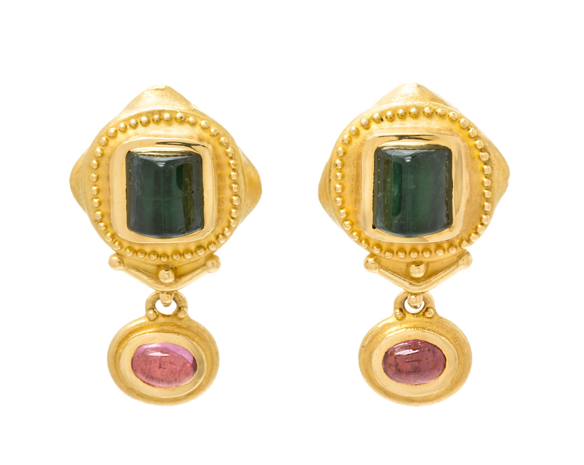 A Pair of 22 Karat Yellow Gold and Tourmaline Earclips, Denise Roberge, 16.90 dwts.