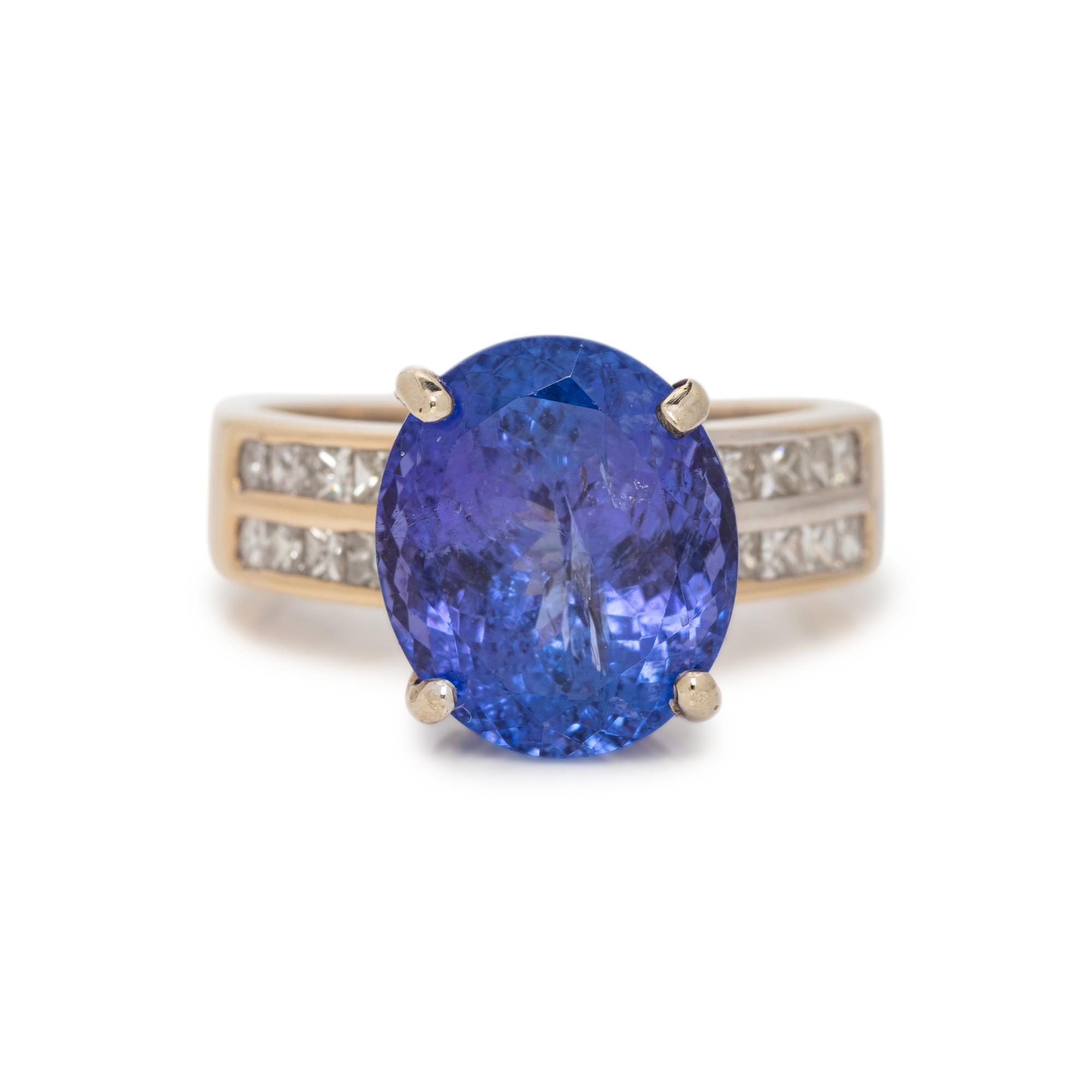 TANZANITE AND DIAMOND RING